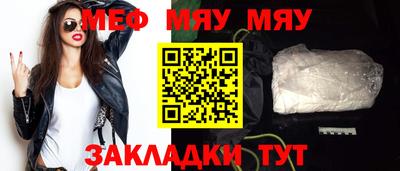 ПСИЛОЦИБИНОВЫЕ ГРИБЫ Партизанск