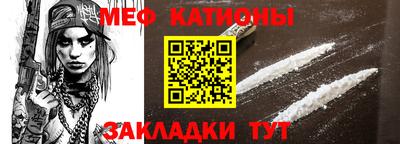 герыч Пугачёв