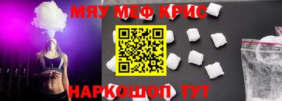 скорость mdpv Первоуральск