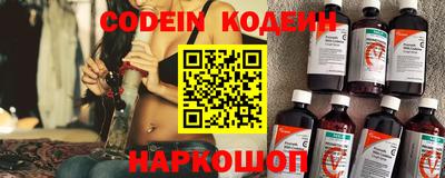 скорость mdpv Первоуральск