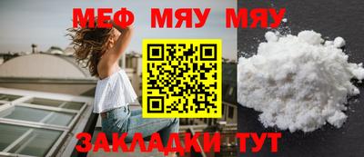 скорость mdpv Пушкино