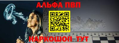 герыч Пугачёв