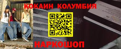 ПСИЛОЦИБИНОВЫЕ ГРИБЫ Партизанск