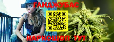 метамфетамин Пенза