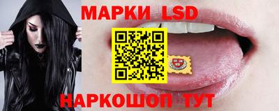 скорость mdpv Пушкино