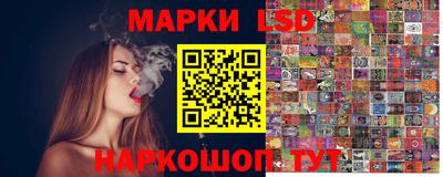 скорость mdpv Первоуральск