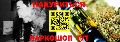 скорость mdpv Первоуральск