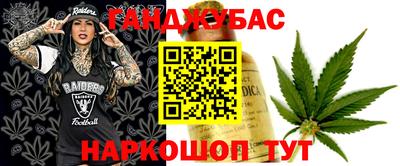 соль курить ск Пыть-Ях