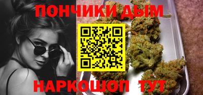скорость mdpv Первоуральск