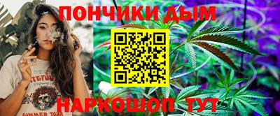 скорость mdpv Первоуральск