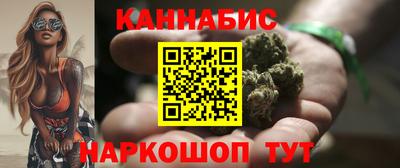 метамфетамин Пенза