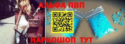 скорость mdpv Первоуральск