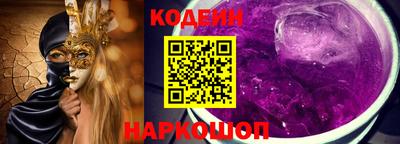 ПСИЛОЦИБИНОВЫЕ ГРИБЫ Партизанск
