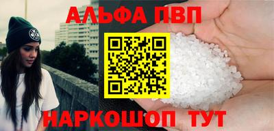 скорость mdpv Первоуральск