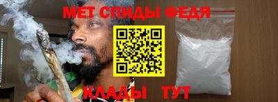 соль курить ск Пыть-Ях