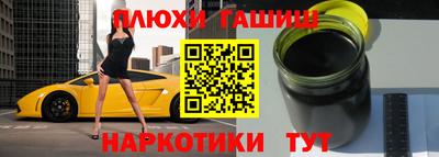 скорость mdpv Пушкино