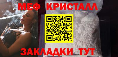 скорость mdpv Пушкино